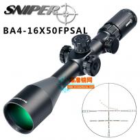 狙击手SNIPER BA4-16X50FPSAL前置带数字分化高抗震瞄准镜