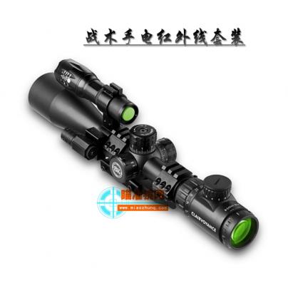 BK山猫王6-24X44SFIR十字多点战术分化高清强抗震光学瞄准镜