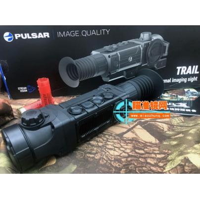 进口PLUSAR脉冲星Trail新款XP38，XP50热成像光学瞄准镜