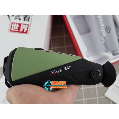 E3+艾睿E3A热成像搜索仪