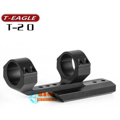 突鹰T-20连体夹具