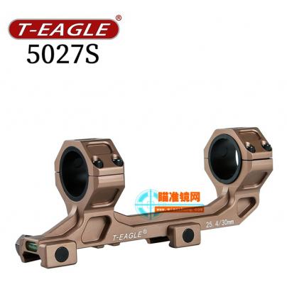 突鹰5027S连体夹具