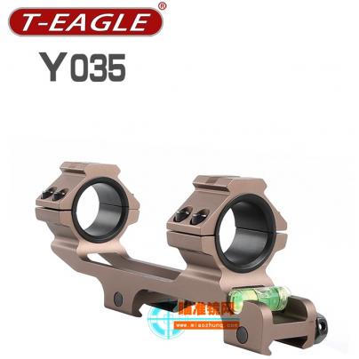突鹰Y035沙色连体夹具