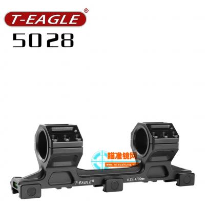 突鹰5028连体夹具