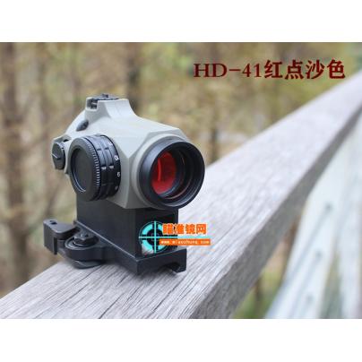 红点镜全息虹膜胶合HD-41增高快拆红点镜