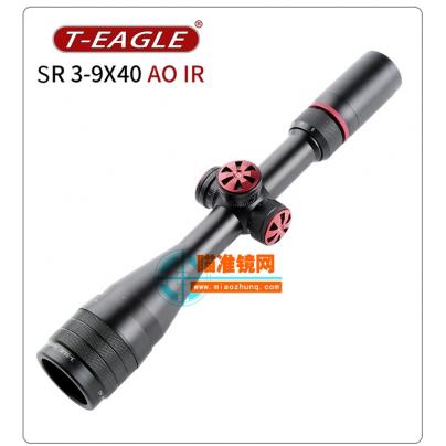 T-EAGLE突鹰SR3-9X40AOIR防水高清晰十字瞄准镜
