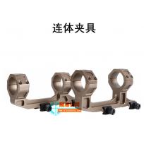 G1夹具1.93高G1夹具1.53低金色