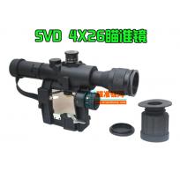 SVD热销爆款4x26军用测距光学瞄准镜
