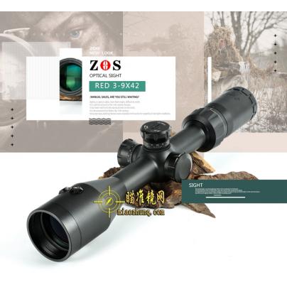 ZOS环球 Riflescope RED 3-9X42红激光一体瞄准镜