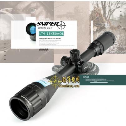 SNIPER狙击手 LT4-16X50AOL超清高抗震光学瞄准镜