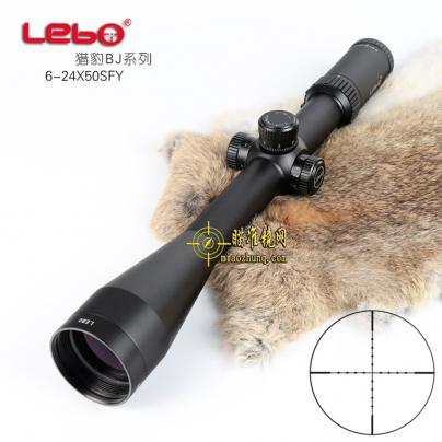 LEBO猎豹 BJ6-24X50SFY30管径带锁定前置光学瞄准镜