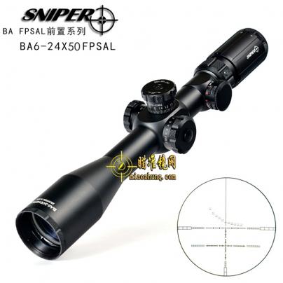 SNIPER 狙击手BA6-24X50FPSAL带锁定前置双十字带数字分化高抗震瞄准镜