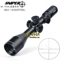 狙击手SNIPER BA 4-16X50FPSAL带锁定前置双十字高抗震瞄准镜