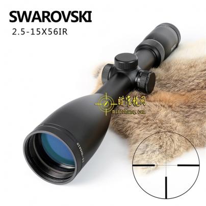 施华洛世奇SWAROVSKI 2.5-15X56IRZ3大物镜高清高端瞄准镜