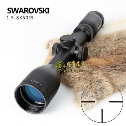 施华洛世奇SWAROVSKI 1.5-8X50IR高抗震高清光学瞄准镜