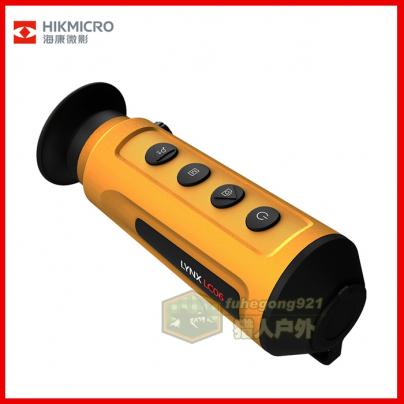 hikmicro海康微影户外观测巡逻热像仪瞄红外线热成像小黄LC06
