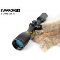 施华洛世奇SWAROVSKI 4-20X56超抗震超性能超大物镜大视野瞄准镜