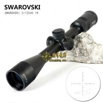 施华洛世奇SWAROVSKI 3-12X40IR军用分化高清抗震瞄准镜