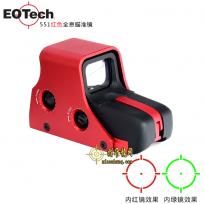 EOTECH无色散551红色全息红点瞄准镜红绿光瞄准器