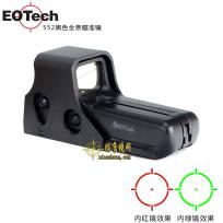 EOTECH552全息红点瞄准镜红绿光瞄准器