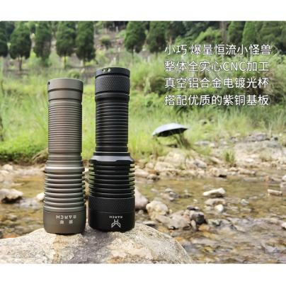 MARCH禁军强光手电 1800流明远射家用户外抗摔防水手电