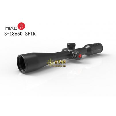 MEWLITE/缪斯3-18x50 SFIR军规品质高清高抗震瞄准镜