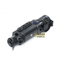 脉冲星XP50搜索热成像仪Pulsar Helion2XP50探险救援搜索热像仪