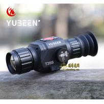 YUBEEN驭兵T35S热成像 红外热像仪高清热感热搜热瞄户外