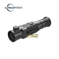 LONGOT朗高特TL342LRF/TL650LRF测距红外夜视热成像