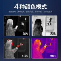 LONGOT朗高特TL342LRF/TL650LRF测距红外夜视热成像