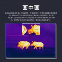 LONGOT朗高特TL342LRF/TL650LRF测距红外夜视热成像