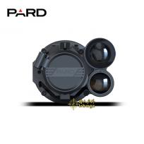 PARD普雷德NV008S激光测距夜视仪夜视夜间夜视仪
