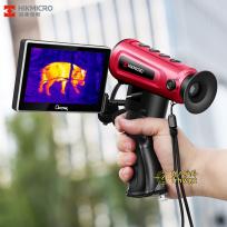 HIKMICRO/海康LE10小红机LE15大红热成像夜视仪手持热像仪热搜
