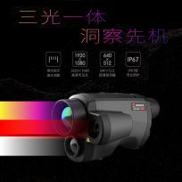 HIKMICRO/海康热成像GH19L GQ25L GQ35L测距热像仪红外高清夜视仪