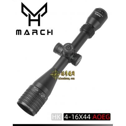 MARCH/进军HK4-16X44AOEG高清抗震带锁定十字可调瞄准镜