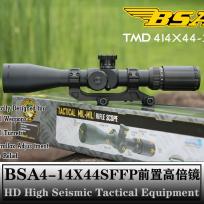 BSA TMD4-14x44FFP前置侧调带锁定高清抗震瞄准镜