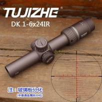 突击者高清速瞄DK1-6x24 拉伸锁定调节薄壁广角速瞄玻璃版瞄准镜