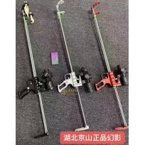 小幻影10杆6061航空铝轻型华子弹弓